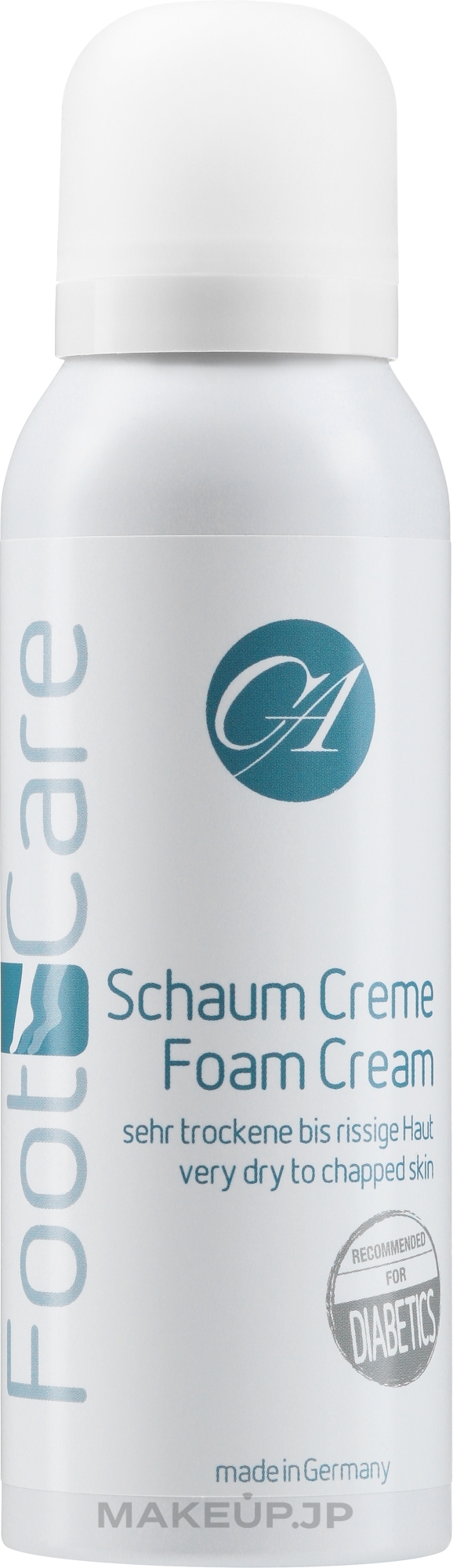 Foot Foam Cream - Skinex Pro-line Foam Creme 10% Urea — photo 125 ml