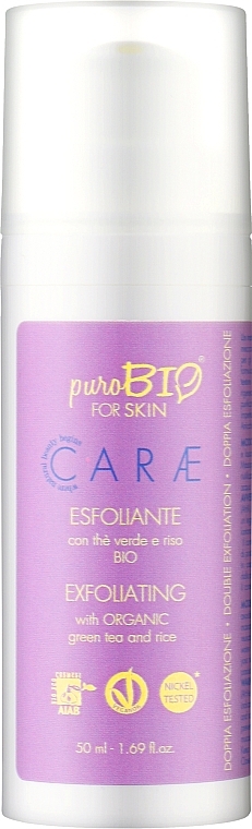 Face Scrub with Green Tea and Rice - PuroBio Cosmetics Exfoliating With Organic Green Tea And Rice — photo N4