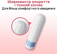 Tampons "Normal", 24 pcs - Kotex — photo N34