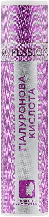 Hyaluronic Acid Lip Balm - EnJee Professional Line — photo N2