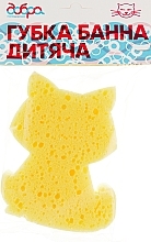 Fragrances, Perfumes, Cosmetics Bath Sponge for Kids 'Cat' - Dobra Hospodarochka