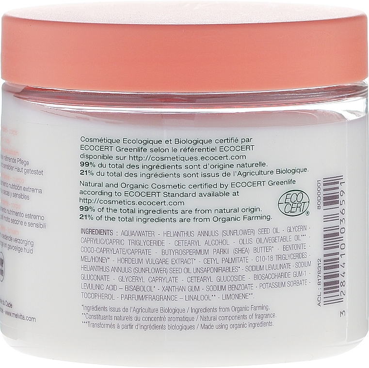 Regenerating Body Balm - Melvita Nectar de Miels Comforting Balm — photo N14