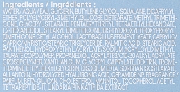 Moisturizing Hyaluron Face Cream - Laneige Water Bank Blue Hyaluronic Cream Moisturizer Hydrate and Nourish — photo N3