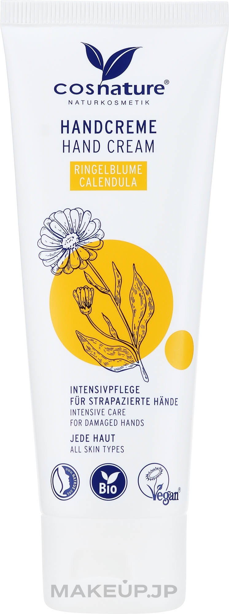 Calendula Hand Cream - Cosnature Hand Cream — photo 75 ml