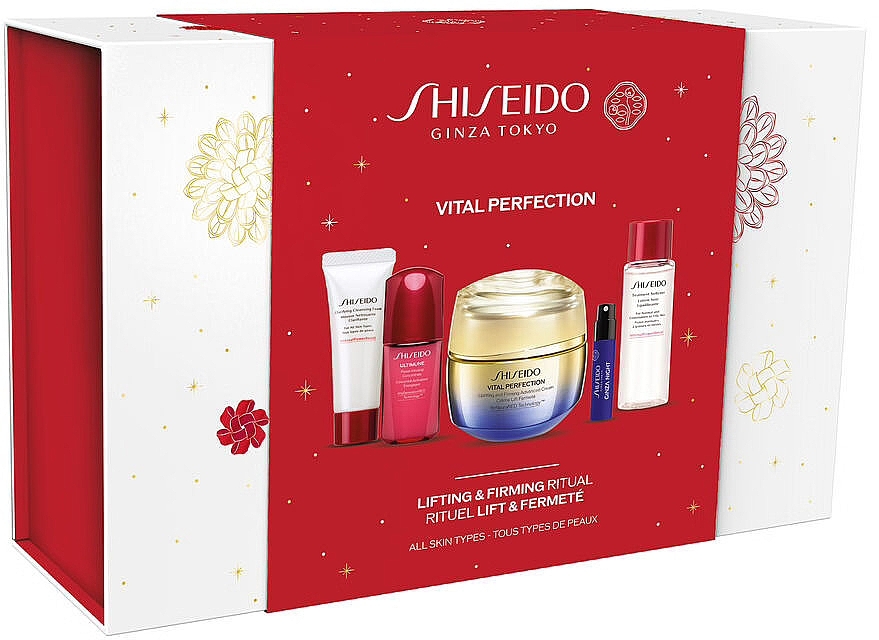 Beauty Kit, 5 pcs - Shiseido Vital Perfection & Ginza Night Eau de Parfum Intense Holiday Kit — photo N2