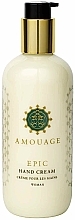 Fragrances, Perfumes, Cosmetics Amouage Epic For Woman - Hand Cream