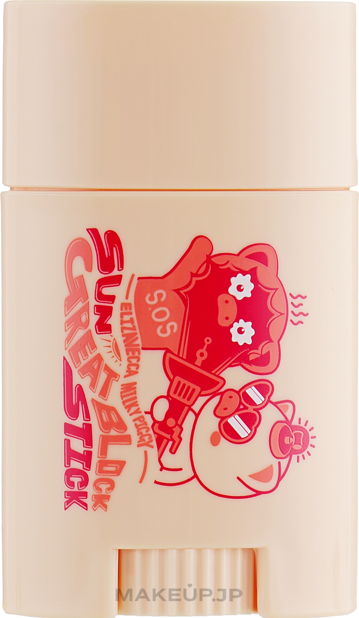 Sunscreen Stick for Sensitive Eye Area - Elizavecca Milky Piggy Sun Great Block Stick — photo 22 g