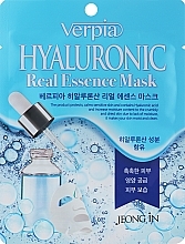 Sheet Face Mask with Hyaluronic Acid - Verpia Hyaluronic Essence Mask — photo N1