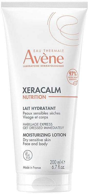 Moisturizing Body Lotion - Avene XeraCalm Nutrition Moisturizing Lotion — photo N3