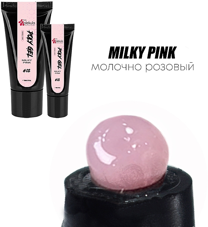 Poly Gel - Nails Molekula Poly Gel 02 Milky Pink — photo N12