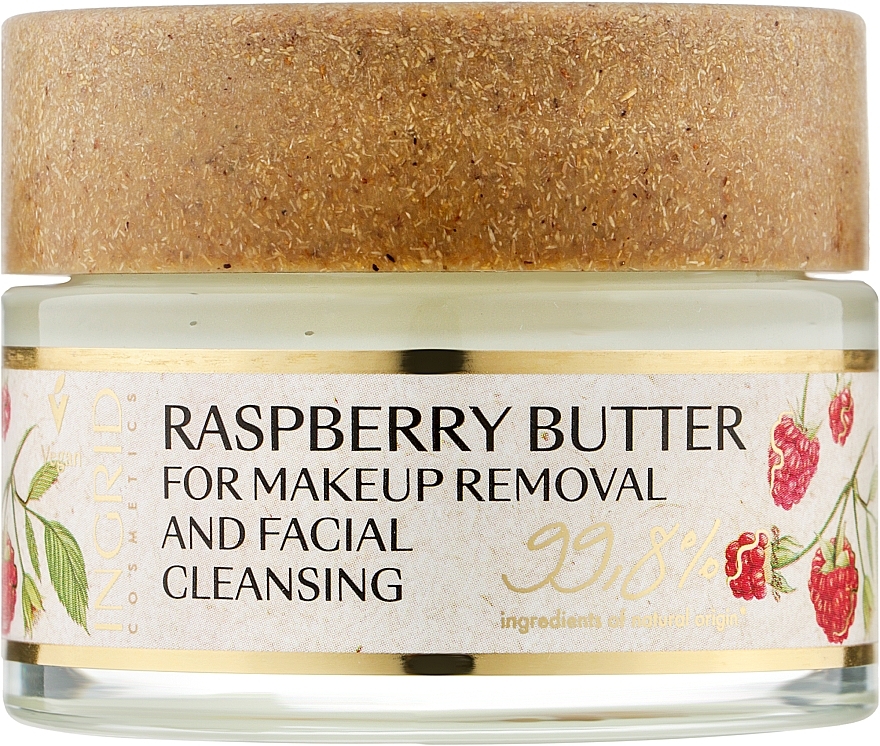 Facial Raspberry Oil - Ingrid Cosmetics Vegan Maselko With Raspberries — photo N1