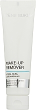 Fragrances, Perfumes, Cosmetics Facial Cream Gel for Normal & Combination Skin - Irene Bukur Make-Up Remover