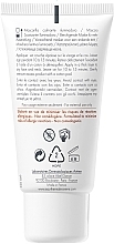 Soothing Face Mask - Avene Eau Thermale Soothing Radiance Mask — photo N2