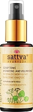 Hair Tonic - Sattva Ayurveda Scalp Tonic Hydrating And Volumising — photo N2