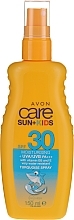 Kids Protective Waterproof Lotion SPF 30 - Avon Care Sun+ Spray — photo N1