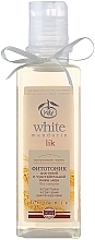 Fragrances, Perfumes, Cosmetics Facial Phyto Tonic for Dry & Sensitive Skin - White Mandarin