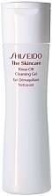 Fragrances, Perfumes, Cosmetics Gentle Purifying Cleanser - Shiseido The Skincare Rinse-Off Cleansing Gel