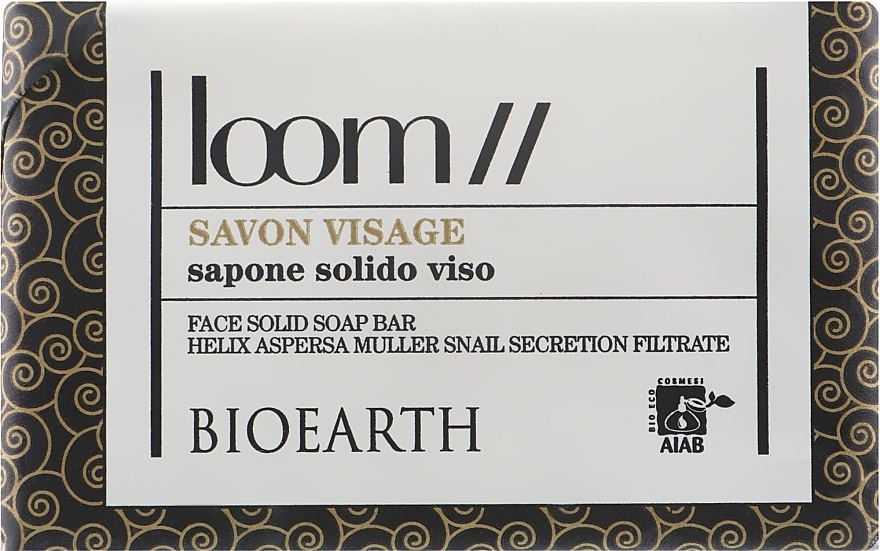 Vegetable Face Soap - Bioearth Loom Face Soap — photo N1