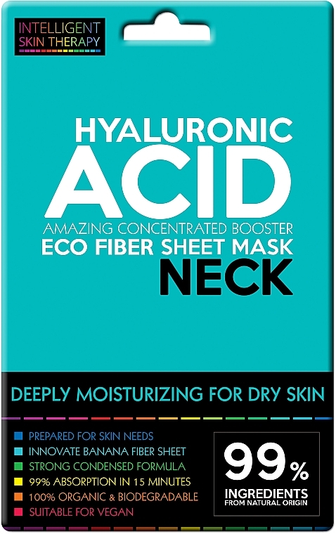 Express Neck Mask - Beauty Face IST Extremely Moisturizing Booster Neck Mask Hyaluronic Acid — photo N1