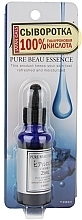 Hyaluronic Acid Serum - Japan Gals Pure Beau Essence Serum — photo N1