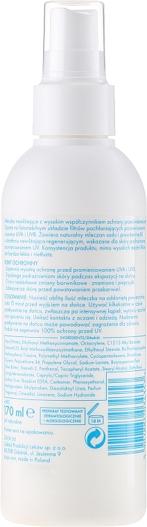 Body Spray - Ziaja Sopot Sun Body Spray SPF 30 — photo N2