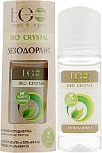 Fragrances, Perfumes, Cosmetics Body Deodorant "Natural" - ECO Laboratorie Deo Crystal