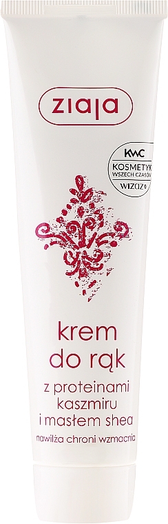 Cashmere Protein Hand Cream - Ziaja Hand Cream — photo N1