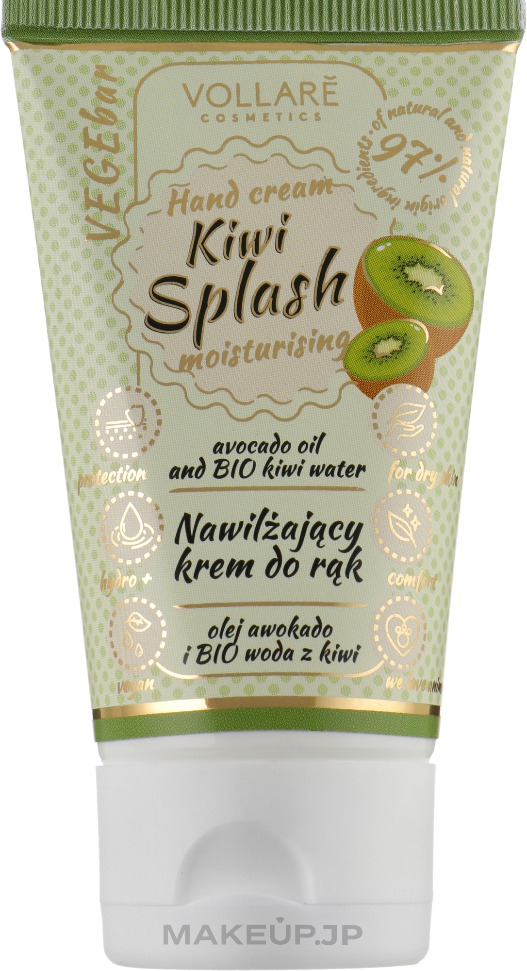 Moisturising Hand Cream with Kiwi and Avocado Juice - Vollare Cosmetics VegeBar Kiwi Splash Hand Cream — photo 30 ml