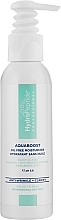 Oil-Free Moisturizer - HydroPeptide Aquaboost — photo N4