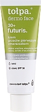 Day Face Cream from First Wrinkles SPF30 - Tolpa Dermo Face Futuris 30+ Face Cream SPF30 — photo N2