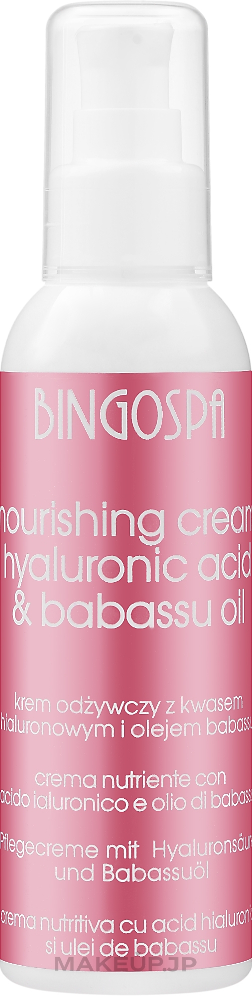 Nourishing Cream with Hyaluronic Acid - BingoSpa — photo 135 g