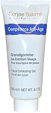 Fragrances, Perfumes, Cosmetics Exfoliating Face Gel - Coryse Salome Competence Anti Age Facial Exfoliating Gel