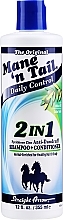 Fragrances, Perfumes, Cosmetics 2-in-1 Anti-Dandruff Shampoo Conditioner - Mane 'n Tail The Original Daily Control 2 In 1 Shampoo + Conditioner