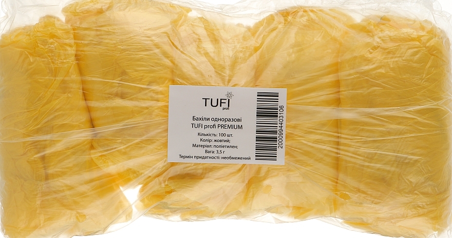Disposable Shoe Covers, 3.5 g yellow, 100 pcs - Tuffi Proffi Premium — photo N2