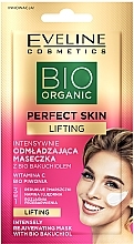 Lifting Vegetable Retinol Face Mask - Eveline Cosmetics Perfect Skin — photo N2
