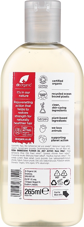 Rose Shampoo - Dr. Organic Bioactive Haircare Organic Rose Otto Shampoo — photo N7