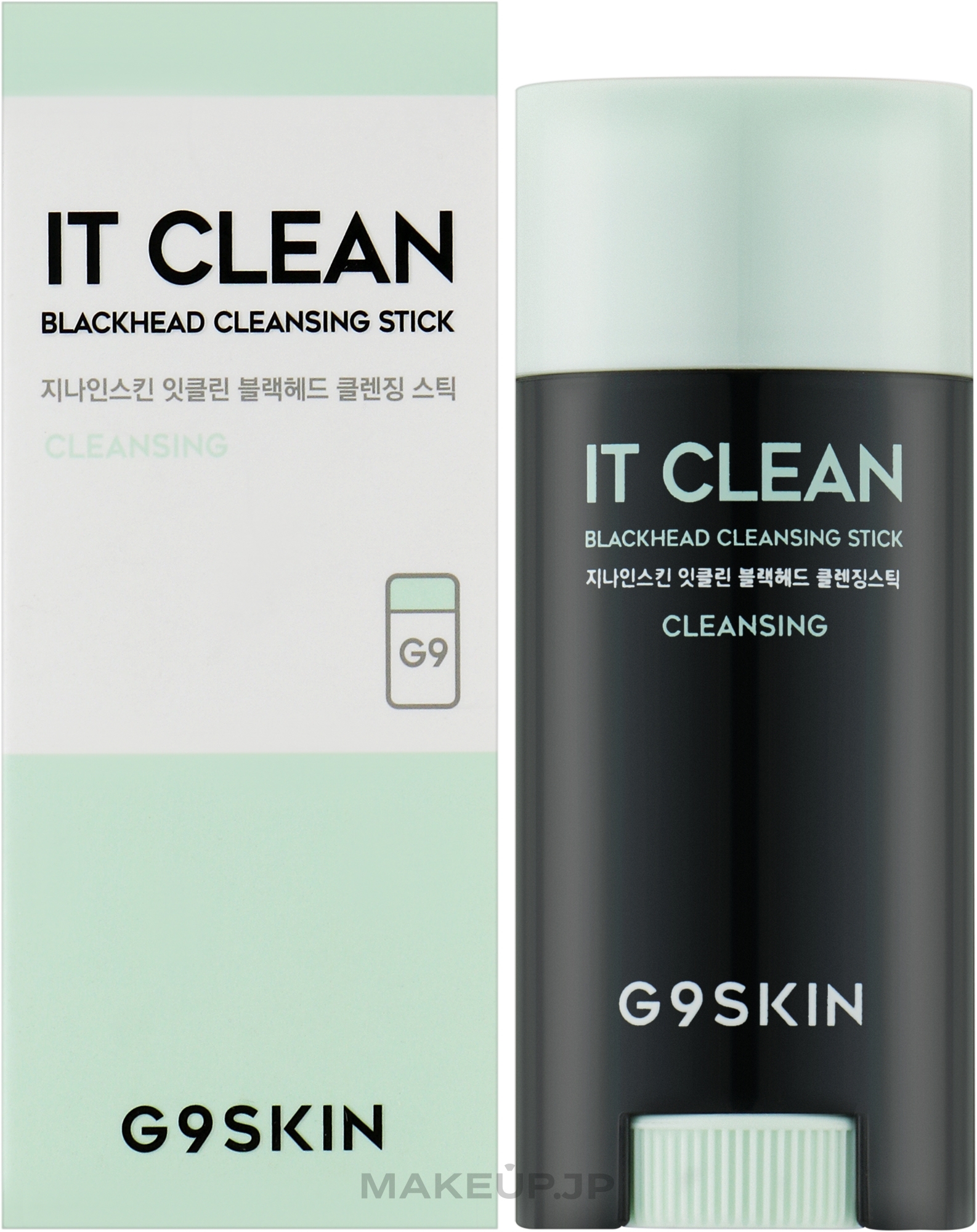 Pore Cleansing Stick - G9Skin It Clean Blackhead Cleansing Stick — photo 15 g