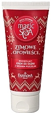 Fragrances, Perfumes, Cosmetics Hand Cream - Farmona Magic Spa Winter Tales Beeswax Hand Cream