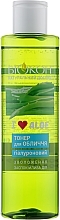 Hyaluronic Face Toner 'I Love Aloe' - Biokon — photo N4