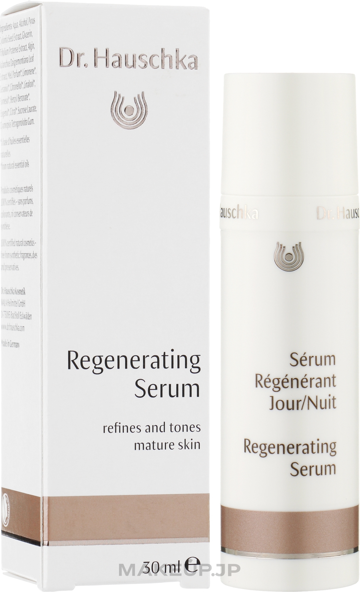 Regenerating Face Serum - Dr. Hauschka Skin Care Regenerating Serum — photo 30 ml