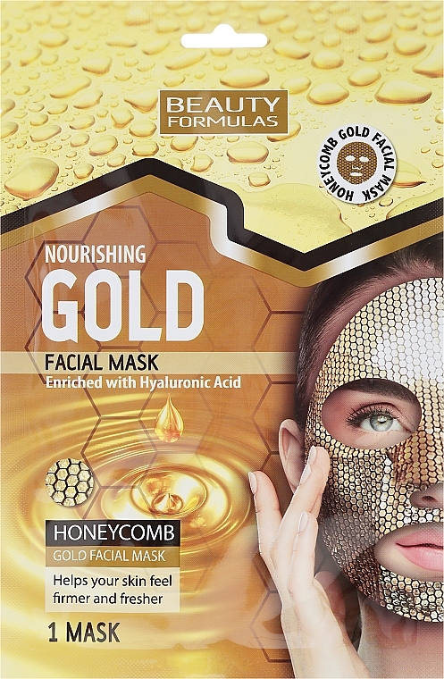 Nourishing Face Mask - Beauty Formulas Gold Norishing Facial Mask — photo N1