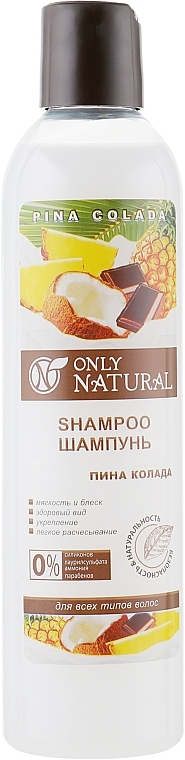 Pina Colada Shampoo - Only Natural — photo N3