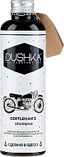 Fragrances, Perfumes, Cosmetics Shampoo for Men "Gentlemen's Shampoo" - Dushka