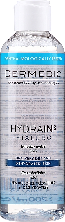 GIFT Micellar Water for Dry Skin - Dermedic Hydrain3 Hialuro Micellar Water — photo N1