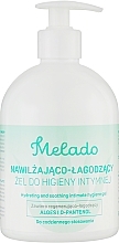 Fragrances, Perfumes, Cosmetics Intimate Wash Gel - Natigo Melado Delicate Intimate Hygiene Gel