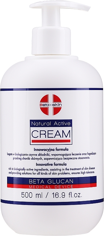 Revitalizing Anti-Dermatoses Moisturizer - Beta-Skin Natural Active Cream — photo N18