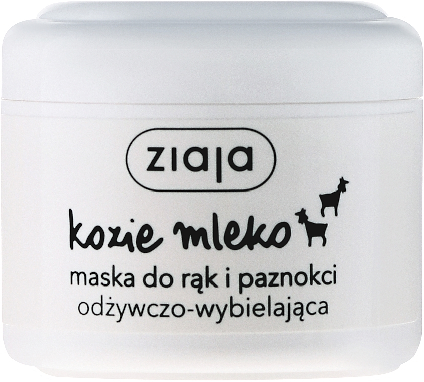 Hand & Nail Mask "Goat Milk" - Ziaja Mask For Hands And Nails — photo N1