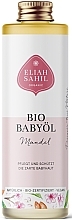 Fragrances, Perfumes, Cosmetics Organic Almond Baby Oil - Eliah Sahil Organic Almond Baby Oil