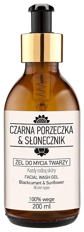 Cleansing Gel - Nova Kosmetyki Czarna porzeczka & Slonecznik — photo N1