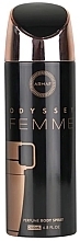 Armaf Odyssey Femme - Deodorant — photo N6